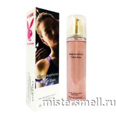 Парфюмерия 55 мл white феромоны Calvin Klein Deep Euphoria