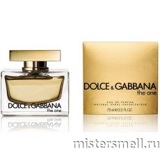 Высокого качества Dolce&Gabbana - The One For Women, 75 ml