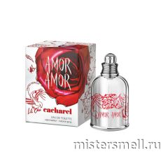 Cacharel - Amor Amor by Lili Choi, 100 ml