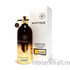 Тестер Montale So Amber