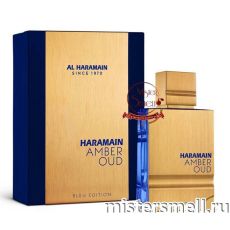 Al Haramain - Amber Oud Bleu Edition, 60 ml