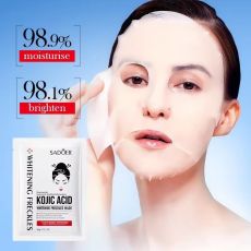 SADOER Осветляющая тканевая маска для лица выравнивающая тон Whitening Freckles Mask Арт.: 2853 Маска разработана для коррекции неровного тона кожи. Она деликатно осветляет кожу, заряжает природной эн