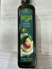 Масло авокадо 250 гр