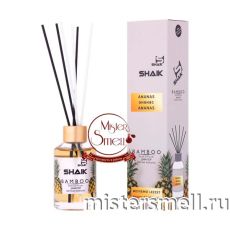 Диффузор Shaik Bamboo Ананас