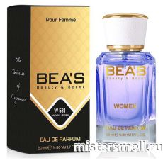 Элитный парфюм Bea