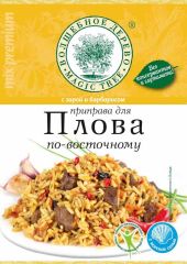 ВД Приправа для плова по-восточному с морской солью 30 г
