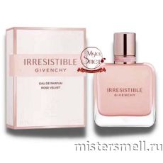 Высокого качества Givenchy - Irresistible Rose Velvet, 80 ml