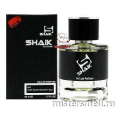 Элитный парфюм Shaik New Design M01 Shaik Opulent Blue №77 Man