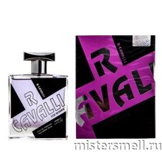 Fragrance World - R-Cavalli for Her, 100 ml