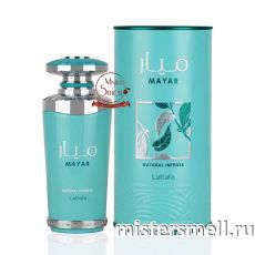 Lattafa - Mayar Natural Intense 100 ml