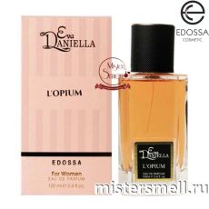 Eva Daniella w138 - Yves Saint Laurent Black Opium,100 мл