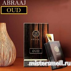 Fragrance World - Abraaj Oud, 100 ml