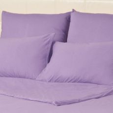 7443955 Комплект наволочек VIOLETT 50х70- 2 шт., цв.сиреневый, трикотаж 130г/м хл.100%