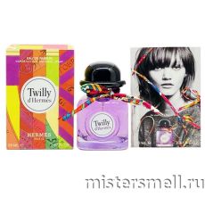 Hermes - Twilly New, 85 ml