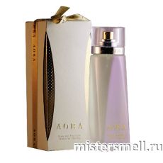 Fragrance World - Aora, 100 ml