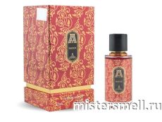 Fragrance World Attar Collection Hayati, 67 ml