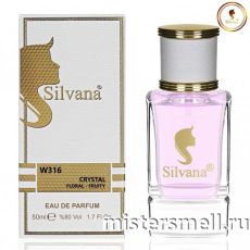 Элитный парфюм Silvana W316 Versace Bright Crystal