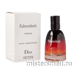 Тестер Dior Fahrenheit Le Parfum