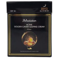 JMsolution Ночная маска с золотом и икрой / Active Golden Caviar Sleeping Cream Prime, 4 мл x 30 шт