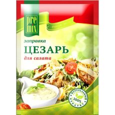 ЦЕНА ЗА 5 ШТ! Заправка для салата Цезарь «PreMix», 20 г 7311760