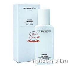 Мини тестер арабский White Box 33 мл Penhaligon