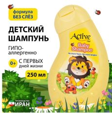 Шампунь Детский ACTIVE 0+ Львеночек Аромат банана 250мл/