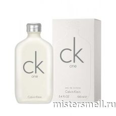 Высокого качества Calvin Klein - CK One, 100 ml