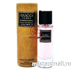 Тестер супер-стойкий 44 мл В ТУБЕ КРАФТ Gucci Flora by Gucci Gorgeous Gardenia