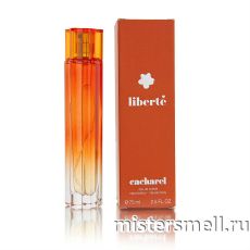 Cacharel - Liberte, 100 ml