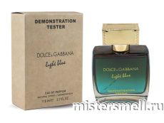 Мини тестер арабский 110 мл Duty Free Dolce & Gabbana Light Blue Pour Femme