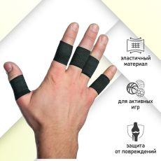 534774 Набор напальчников ONLYTOP, 10 шт