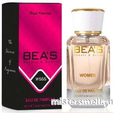 Элитный парфюм Bea