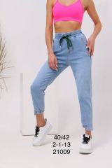 джинсы распродажа