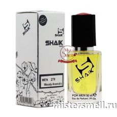 Элитный парфюм Shaik M279 Chanel Bleu de Chanel Eau de Parfum