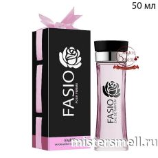 Emper Fasio 50 ml
