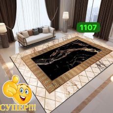 арт10041939.192