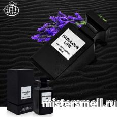 Fragrance World - Fabulous Life, 80 ml