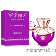 Высокого качества 1в1 Versace - Dylan Purple Pour Femme, 100 ml