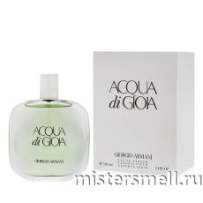 Тестер Giorgio Armani Acqua Di GIOIA