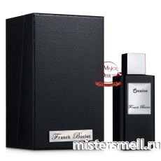 Высокого качества Super Luxe Franck Boclet - Cocaine, 100 ml