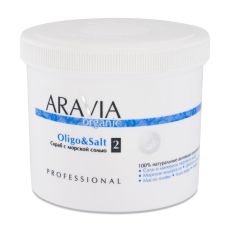 arav7016 ARAVIA Organic Cкраб с морской солью «Oligo & Salt», 550мл