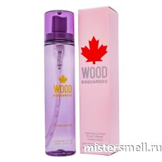 Ручки 80 мл. Dsquared2 Wood Pour Femme