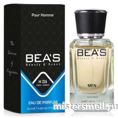 Элитный парфюм Bea