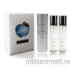 Парфюм 3х20 мл Nina Ricci Luna