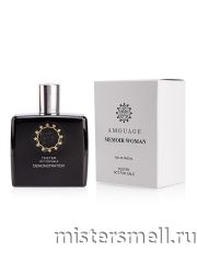 Тестер Amouage Memoir Woman