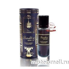 Fragrance World Clive Dorris - Maison Barakkat Satin Oud 30 ml