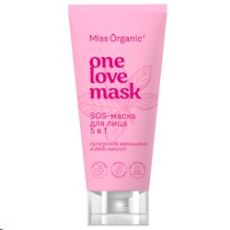 6992 SOS-маска для лица 5 в 1 ONE LOVE MASK, 50мл (10шт) Глобал Био Косметик