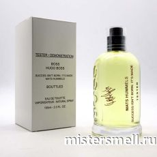 Тестер Hugo Boss Bottled Mats Hummels Edition