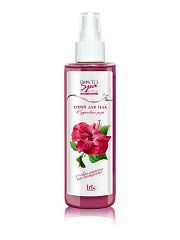 026095 Iris Phyto Spa Collection. Спрей для тела СУДАНСКАЯ РОЗА 200мл
