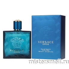 Высокого качества 1в1 Versace - Eros Homme Eau De Toilette, 100ml